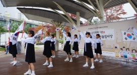 군포시청소년수련관, 8월 군포시청소년어울림마당 개최