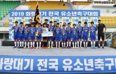 수원 PEC, 화랑대기서 창단후 첫 공식대회 제패...전승우승