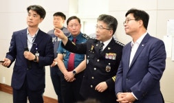 수원 도시안전센터, 1만713개의 눈… 데이트 폭력 막다