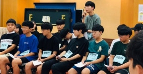 평택청소년재단, 관장 간담회 실시