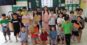 화성 봉담초등학교, 찾아가는 세계시민교육 실시