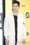BJ박민정 부적절 DM 보낸 이종현 