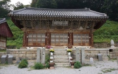 안성 칠장사 대웅전, 국가지정문화재 보물 승격