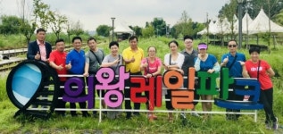 의왕시, 자매도시 중국 셴닝시와 체육교류 활성화