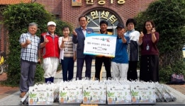 안성 우주공업사, 지역사회보장협의체에 생필품 선물세트 50개 기탁