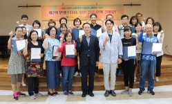 군포문화재단, 5060 신중년 인생설계 교육 수료자 배출