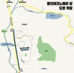 용인테크노밸리 진입도로 확장...오는 9일 개통