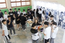 과천중앙고등학교, Materials 앙고 아트 스튜디오 전시 개최