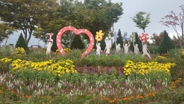 한국도로공사, 화성휴게소꽃길 미술공원 개장