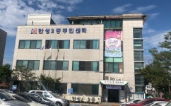 안성시 안성2동 주민센터, 마을로 찾아가는 민원전담반 운영