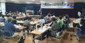 하남시, 덕풍1동의 역사 발자취 기록 최초 발간