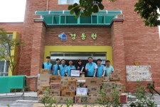 K-water 경기동남권지사, 한가위를 맞아 복지시설에 생활물품 전달