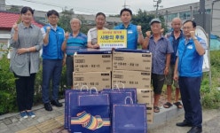 경기도청공무원노동조합, 평동 소외계층 후원품 전달