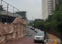 수원 인계파밀리에 주민들 재개발 철거 소음·분진 때문에 못살겠다