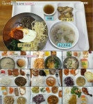 생방송 오늘 아침 인천해사고등학교, 닭봉구이·소고기 뭇국 등 집밥 같은 푸짐한 식단이 단돈 3500원