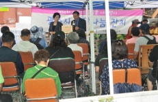 광주시 중앙푸드뱅크, 추석맞이 희망나눔 행사 개최