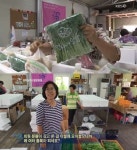 추석 앞두고 상주 봉강마을 언니네 텃밭 관심, 女 농부 16명이 직접 소규모 다품종 농사…구입 방법은?