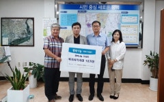 한국농어촌공사 평택지사, 복지사각지대를 위한 사랑의 행복 나눔 꾸러미 전달식 가져