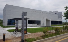 안산시, 별망어촌문화관 전시유물 공개 구입