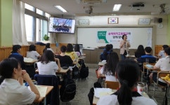 인천 남동구, 치매파트너 교육 실시