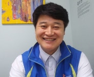 김재성 성남 중앙동복지회관장 주민들이 편히 이용할 수 있는 복지공동체로 성장