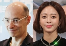 [오늘의 생일 인물] 9월 18일, 소설가 베르나르 베르베르 · 배우 한예슬