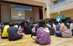 평택시국제교류재단 팽성예술창작공간 인문학콘서트