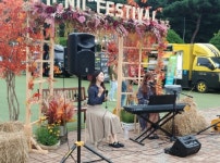 한국마사회, 서울 경마공원 가을축제-플라워 피크닉 페스티벌