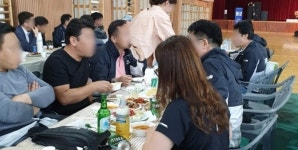 학교서 술판 벌인 의원들 사과하라 인천평화복지연대 비판