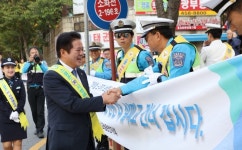 안양시, 세계 차 없는 날 맞아 캠페인