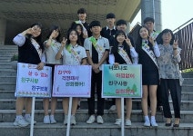 남양주 별내고, 신학기 맞이 생명존중 캠페인 실시