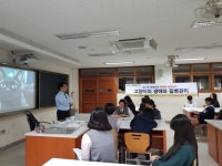 [교육이 미래다] 남양주 마석고, 길고양이가 가져온 즐거운 변화… 힐링도 하고 진로도 찾았다