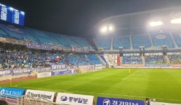 평택시민축구단, 합정종합사회복지관과 프로축구 관람 체험