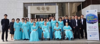광주시장애인복지회, 장애인합창단 경기도 합창대회 은상 수상