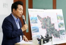 용인시 장기미집행 도시공원 12곳 모두 조성한다