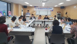 하남시 치매안심센터 지역사회협의체 회의 열어