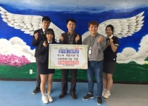 남양주 별가람고, 축제 알뜰장터 수익금 지역사회 기부