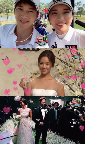 '섹션TV 연예통신' 골프선수와 결혼한 스타들… 이완이보미, 성유리안성현, 황정음이영돈, 이요원박진우