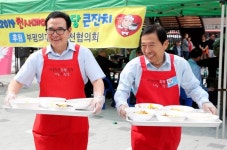 인천시의회, 소외계층 돕는 무료급식 봉사 참여