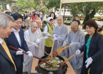 대한불교조계종 봉녕사, 사찰음식 대향연 성황리 마무리