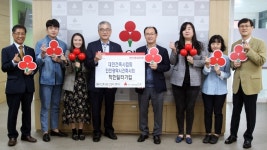 일영건축사사무소주 | 대한건축사협회 인천광역시건축사회 직원일동 착한일터 가입