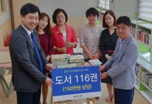 인천 계양구 귤현북카페, 도서기탁으로 풍성해진 볼거리