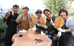 하남 신장1동 행정복지센터 내 소확행 위한 생활문화 공간 조성