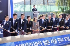 성남 분당에 5성급 호텔 더블트리 바이 힐튼 4년 만에 첫삽