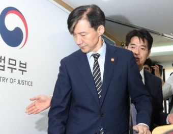 조국 검찰개혁안 발표에… 민주당 