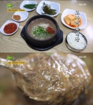 생생정보 제주도 고사리육개장 맛집 우진해장국, 들어는 보셨나? 상상도 안 가는 특별한 맛