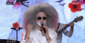 국악한마당 이희문, 가발·하이힐 등 파격 패션으로 눈길