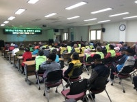 캠코 인천본부, 덕적도 국유재산공매투자 설명회 실시