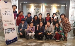 인천 미추홀구 주안7동 행정복지센터, 프로그램수강생 작품전시회 개최