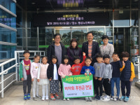 팽성노인복지관, 서화어린이집과 바자회 수익금 전달식 개최